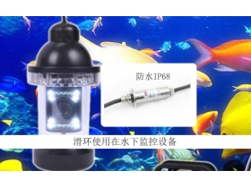 2018年大咖帶你認(rèn)識孔型滑環(huán)的防護(hù)性能。