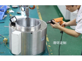 使用壽命長的滑環(huán)，你值得一看！