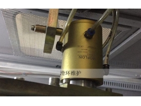 滑環(huán)維護(hù)注意事項你不得不知！