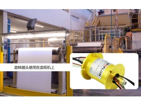 如何選擇天津滑環(huán)廠家？