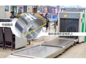 陜西滑環(huán)哪家好？